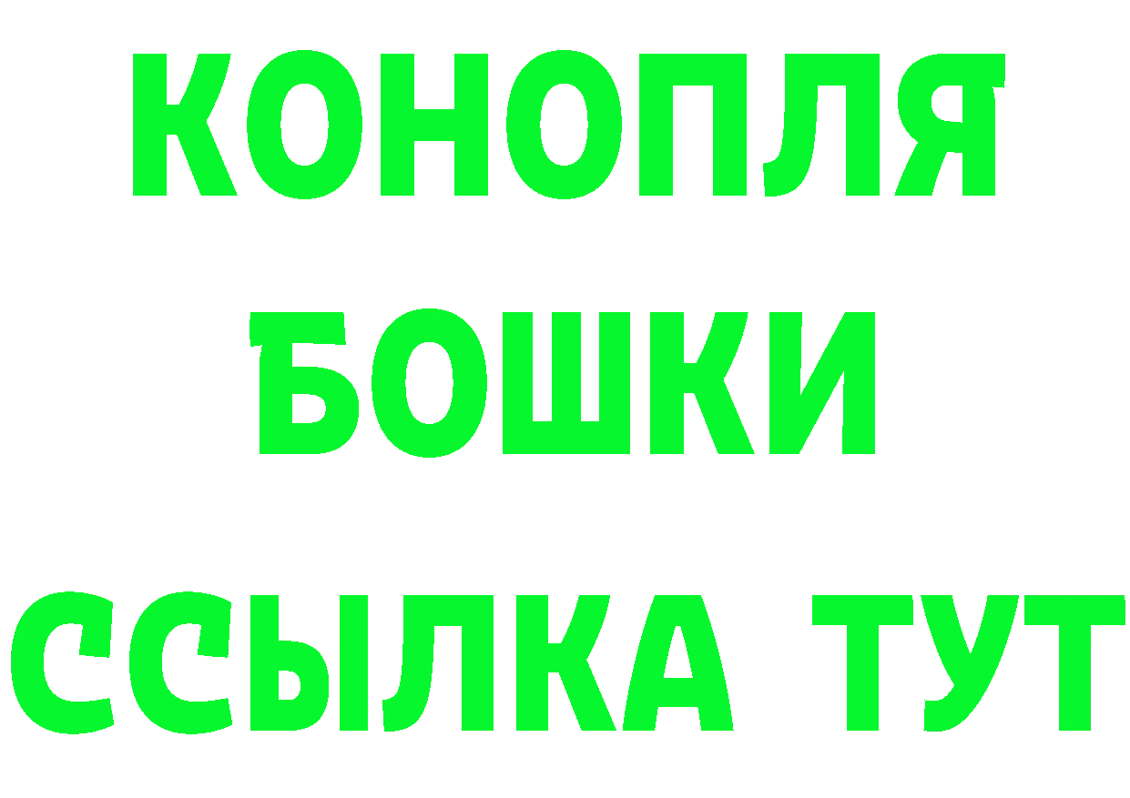 Экстази бентли зеркало площадка mega Жуковский